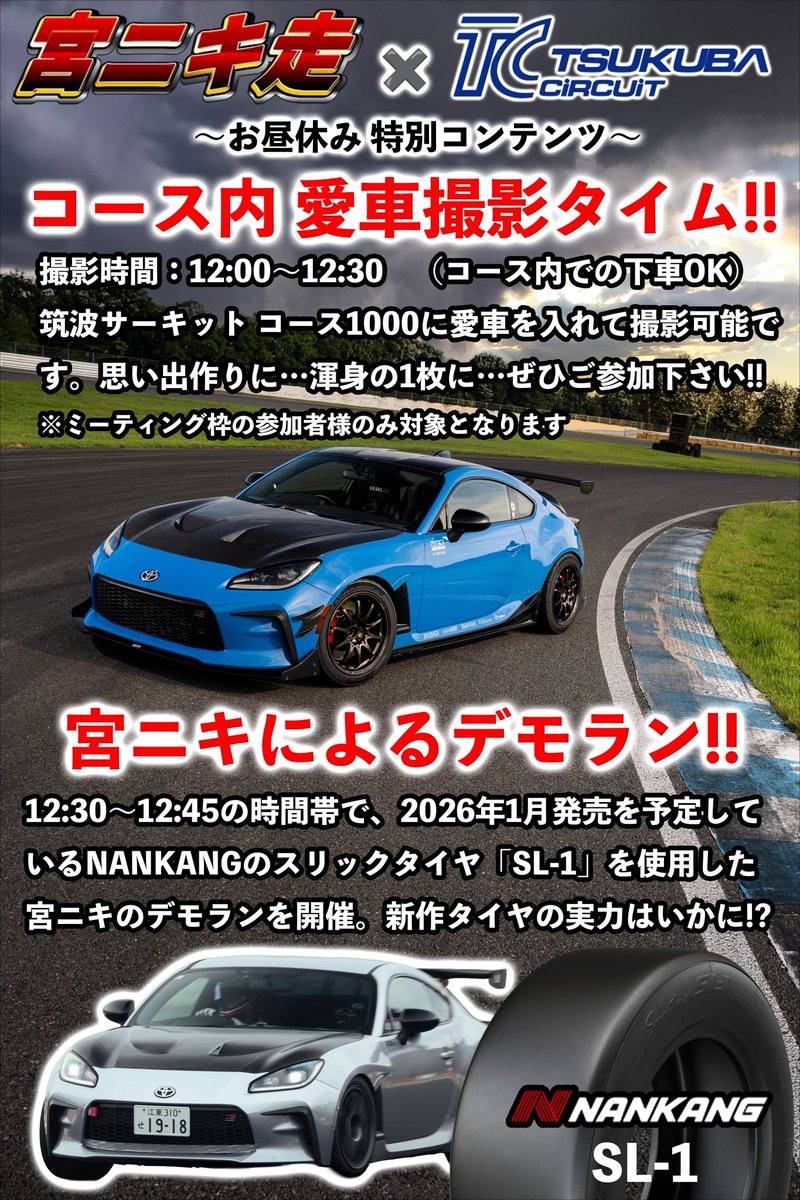 まっさん Amazon | マキタ(Makita) ステンレス兼用金工刃 A-59782 | メタルソー