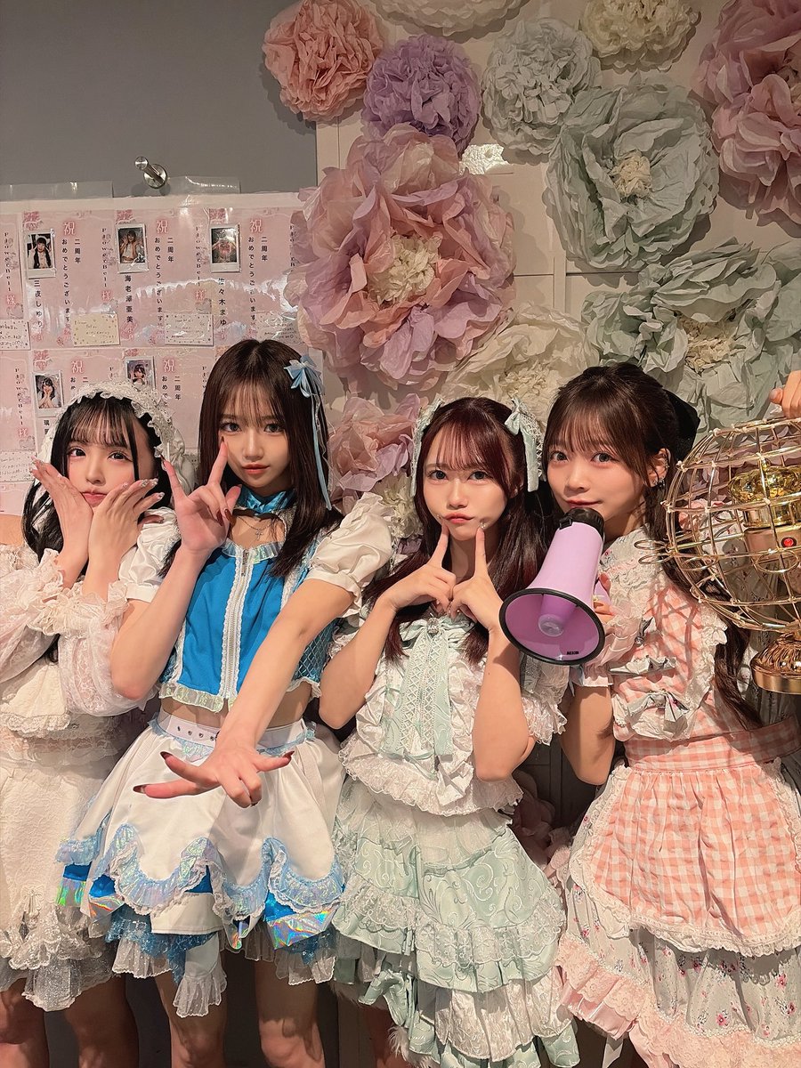 ゆいぴ 美容以外でコスパよく可愛くなる方法 #ゆいぴす賛否 #ダイエット