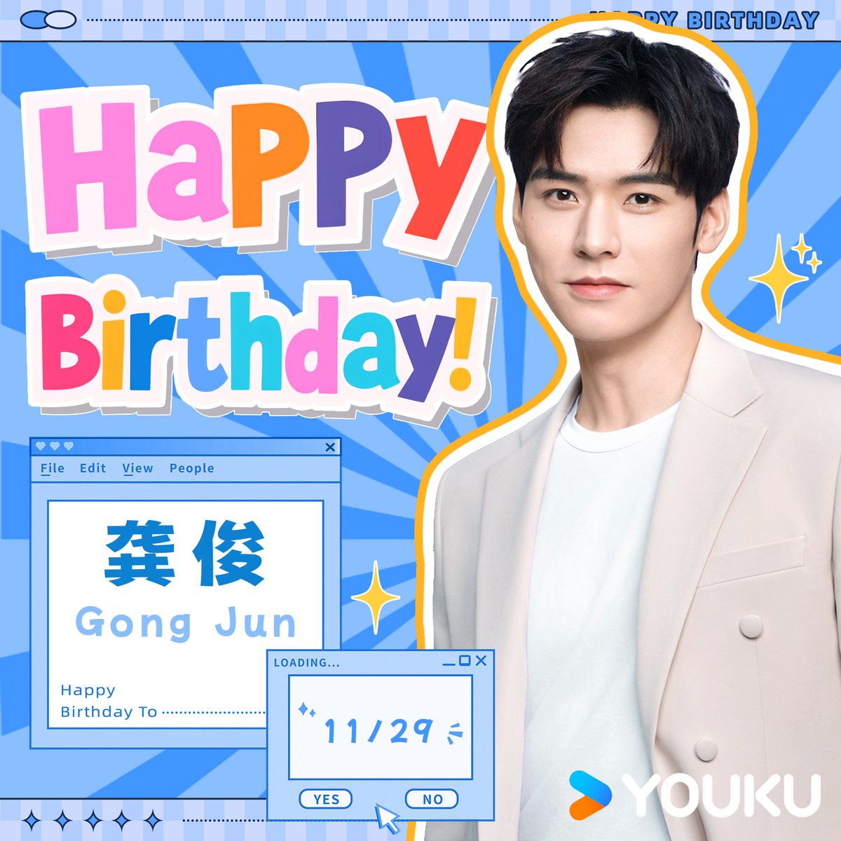 优酷Youku tweet media