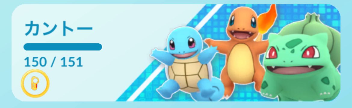 Annet_mhgo's tweet image. 日本におらんやん！