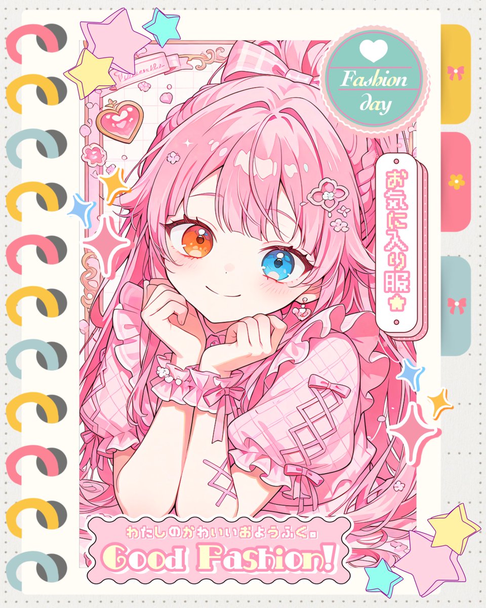 蝶月 蒼🦋🌙新モデル準備中✨️NEXPRO所属 (@tuki0606v) / Posts / X