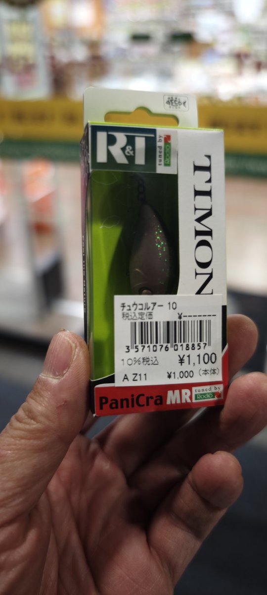 コタロウ (@7_zr0) / Posts / X