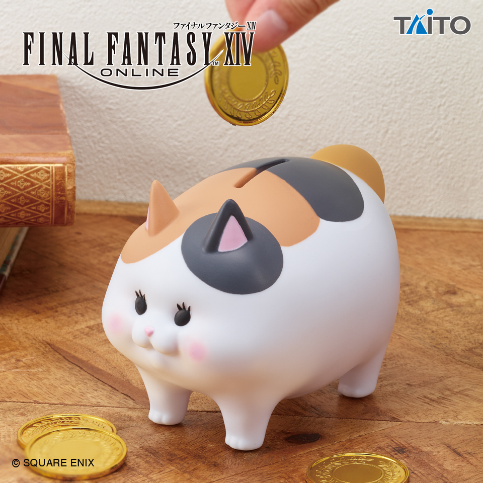 denfaminicogame's tweet photo. 『FF14』の「ファットキャット」が貯金箱として本日からゲームセンターに登場。ゲーム中に登場する調度品がそのままプライズに
https://t.co/PvR4CeWvGE

まるまると太った見た目がかわいい。全長12センチだけど、太ってるからいっぱい貯められそう https://t.co/h5YBzLIFYa