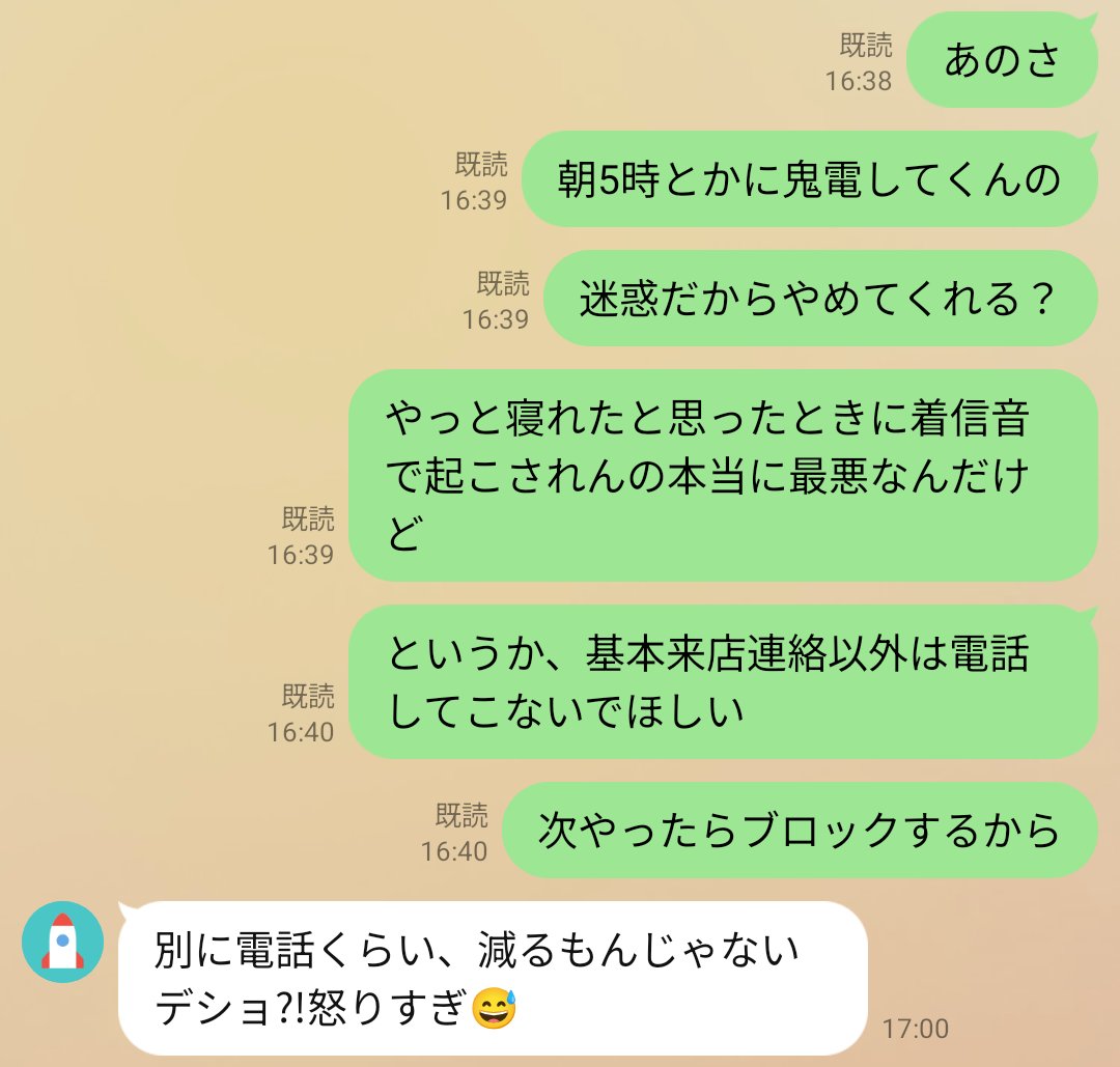 aizam (@ULDjUdTiqpeixXY) / Posts and Replies / X