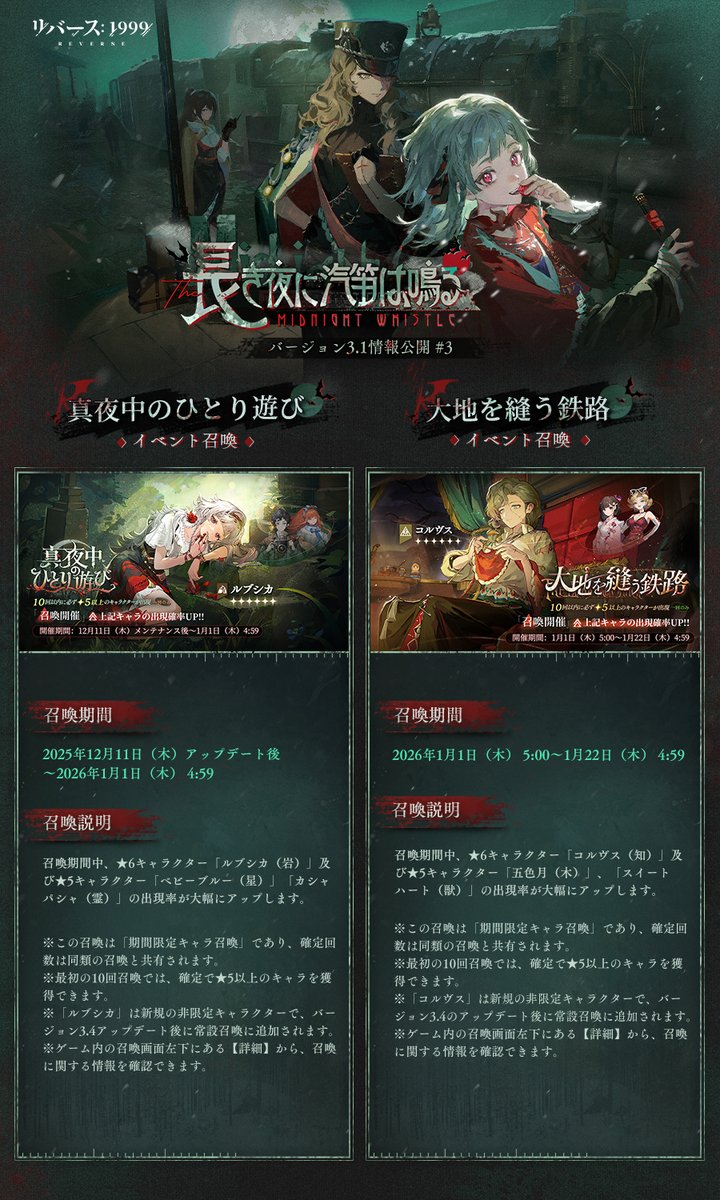 忄 (@MS__R_R) / Posts / X