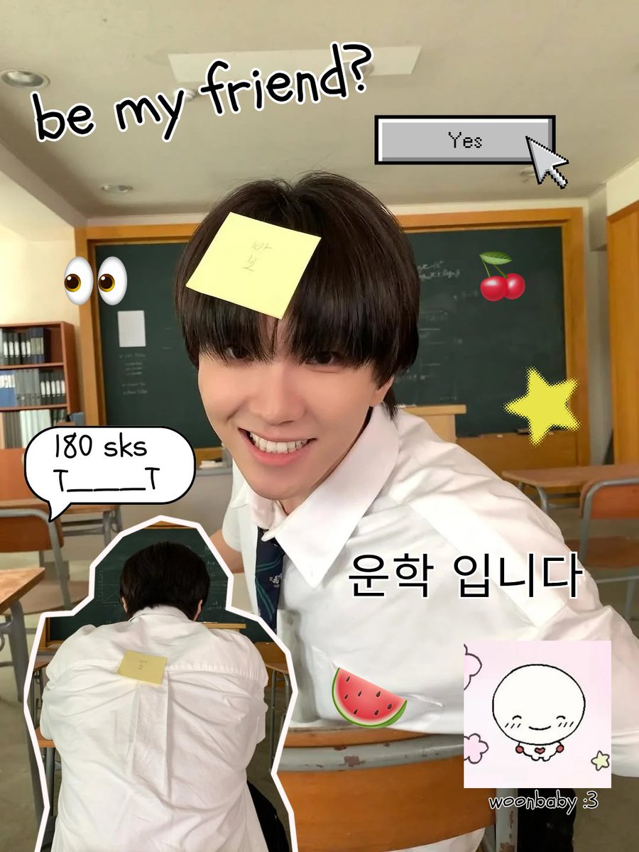 woonhak. tweet media