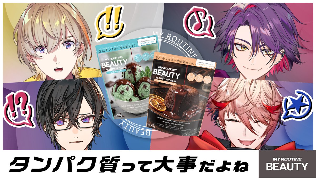 にじさんじ　渡会雲雀14点まとめ売り 渡会雲雀 缶バッジ まとめ売り - メルカリ