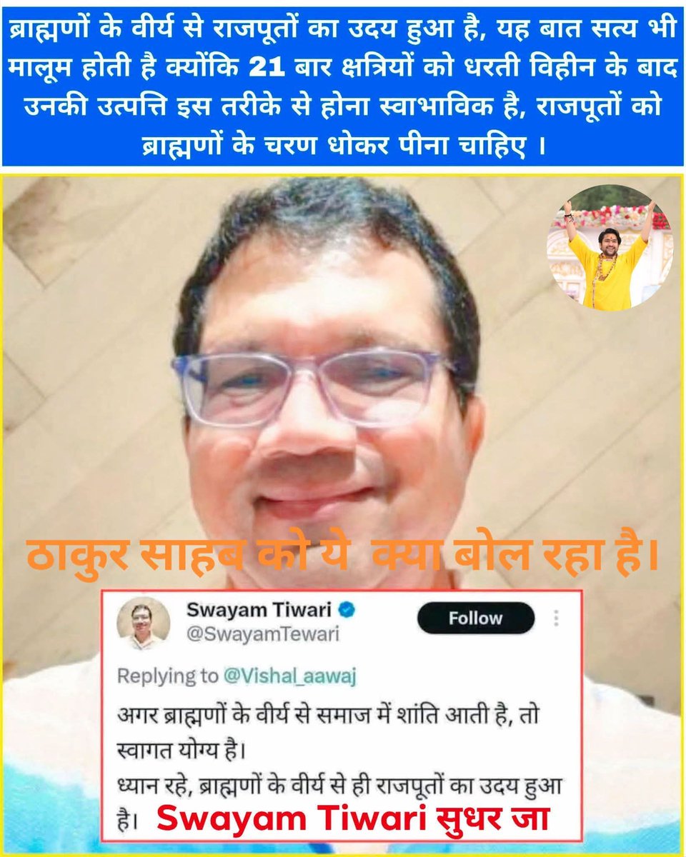 Ashwin9 (@ashwin150698) on Twitter photo 