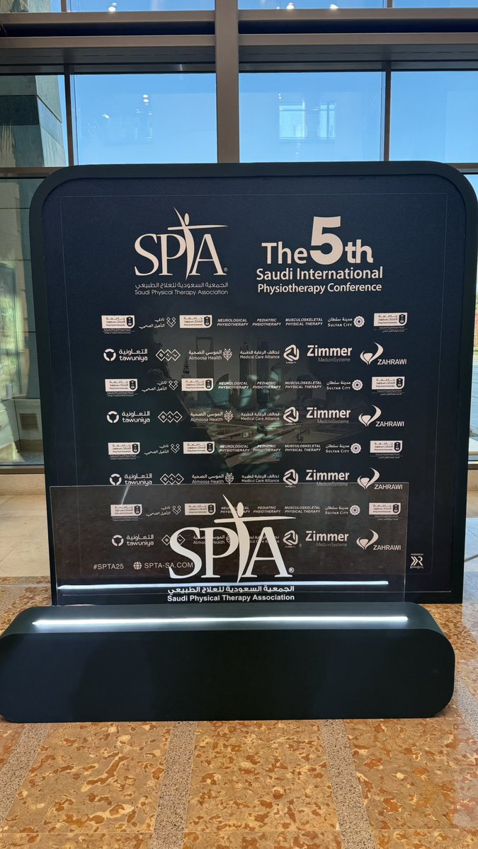 مُعاذ | Moath tweet media