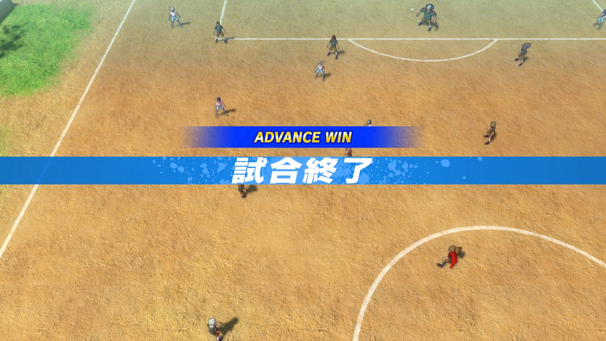 AkihiroHino's tweet image. イナズマイレブン英雄たちのヴィクトリーロードの更新予告（1.3.4 ／ 1.4.0）
・バグの多くを修正
・アドバンスウィン　前半4点で勝利
・アドバンスタイム　前半3点で後半時間半分
・AIハイスピード機能追加　設定でONNOFF
・ルート開放バトル報酬追加（キズナスター×５）…