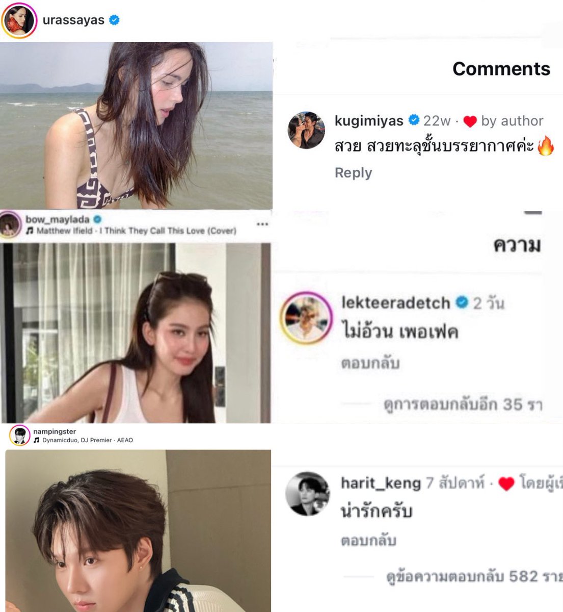 n0turchou's tweet image. เห้ย น่ารักครับ