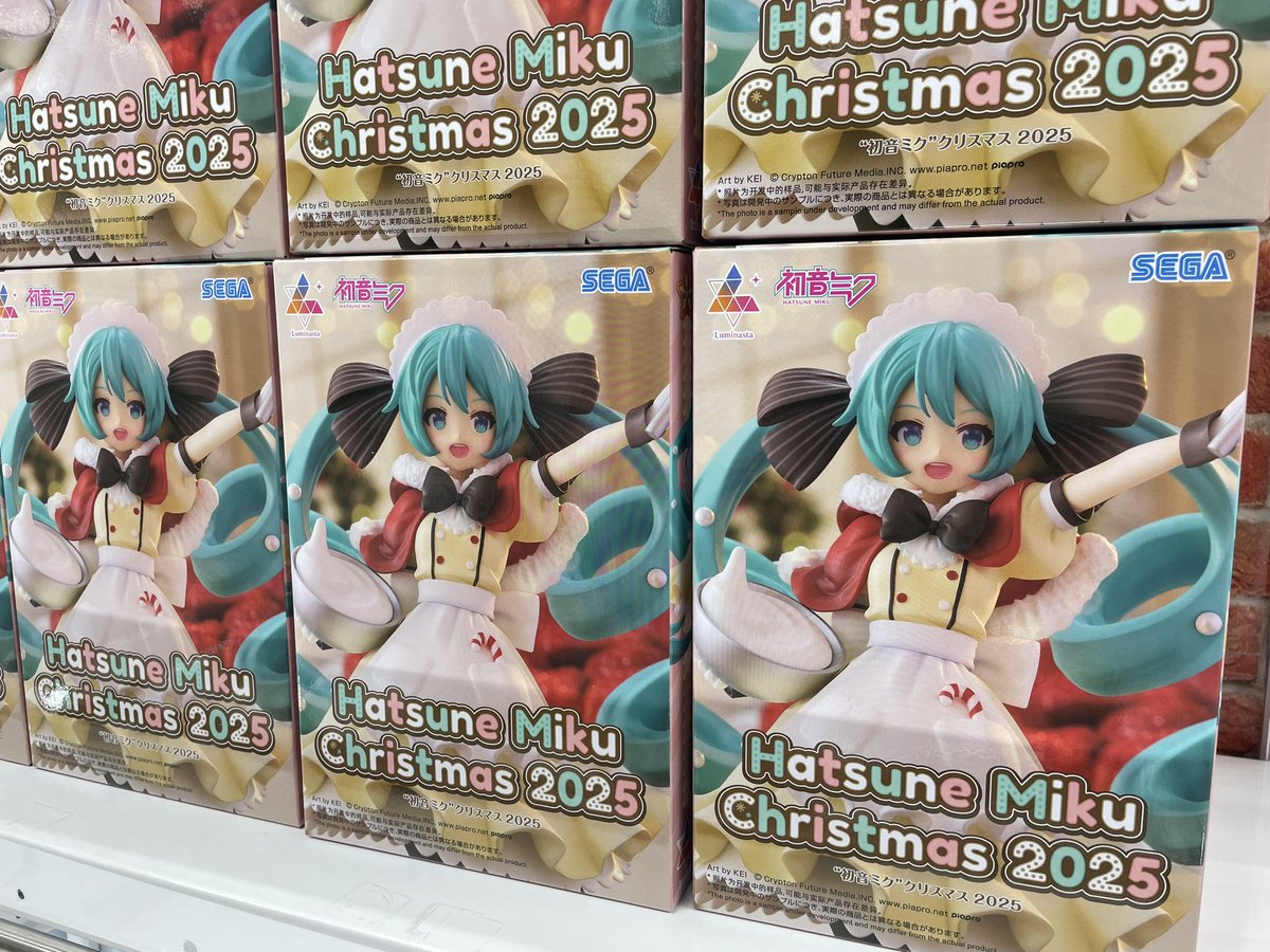 TVアニメ『薬屋のひとりごと』 ちょこのせPMフィギュア“猫猫” 月精Ver