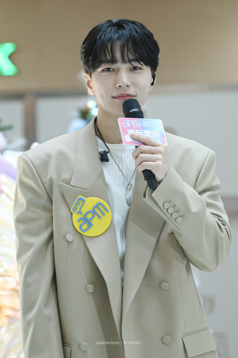 251122 홍콩 APM 潮玩研究所 개막식 행사 🐱

왕자님 와주셔서 감사드립니다🥹

#INFINITE #인피니트 
#엘 #김명수 #L #KIMMYUNGSOO