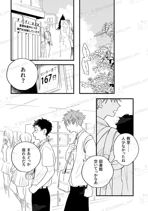 (3/9) 