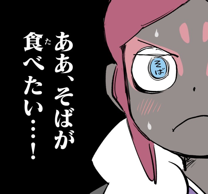 今日一番激安なりましたよ♡︎(❊︎´︶`❊︎)。۞·: 2023.10.24 Tue MEANING to be herevol.59 