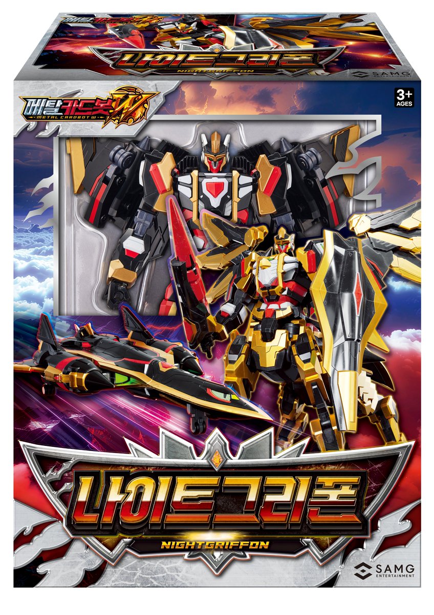 suzuki (@sideswipe631122) / Posts / X