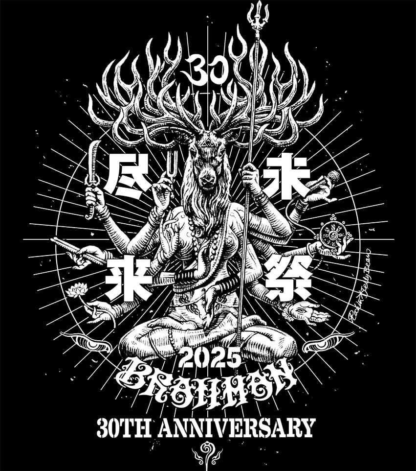 先週末行われた”BRAHMAN尽未来祭2025”で販売されていたコラボTシャツの