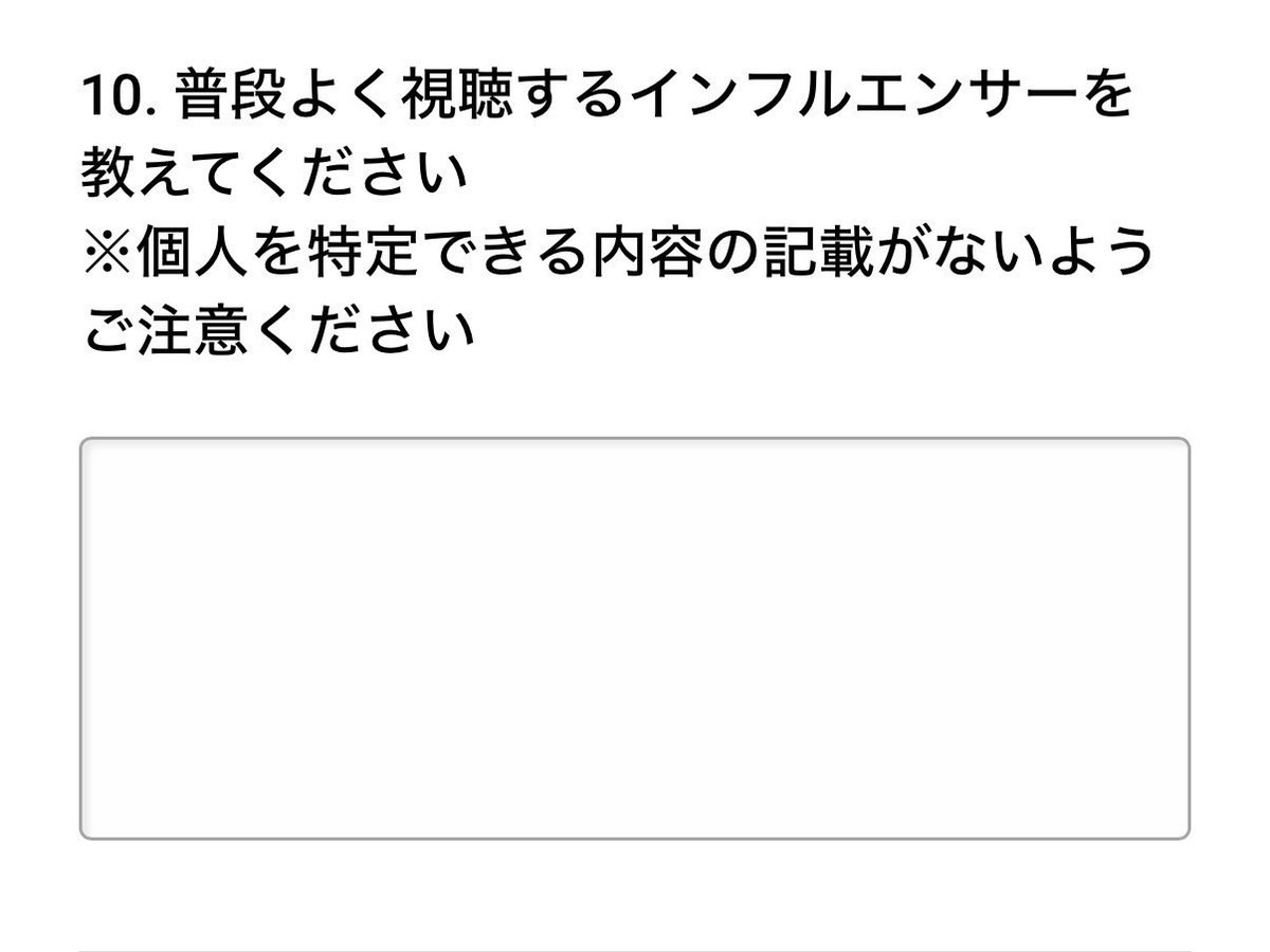 ★購入前確認無しのご購入不可です★ページ‼️