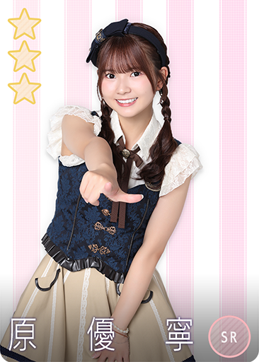 SKE48の大富豪はおわらない！ (@ske48_million) / Posts / X