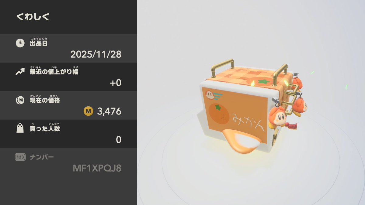 淼 (@sc01alphaflozen) / Posts / X