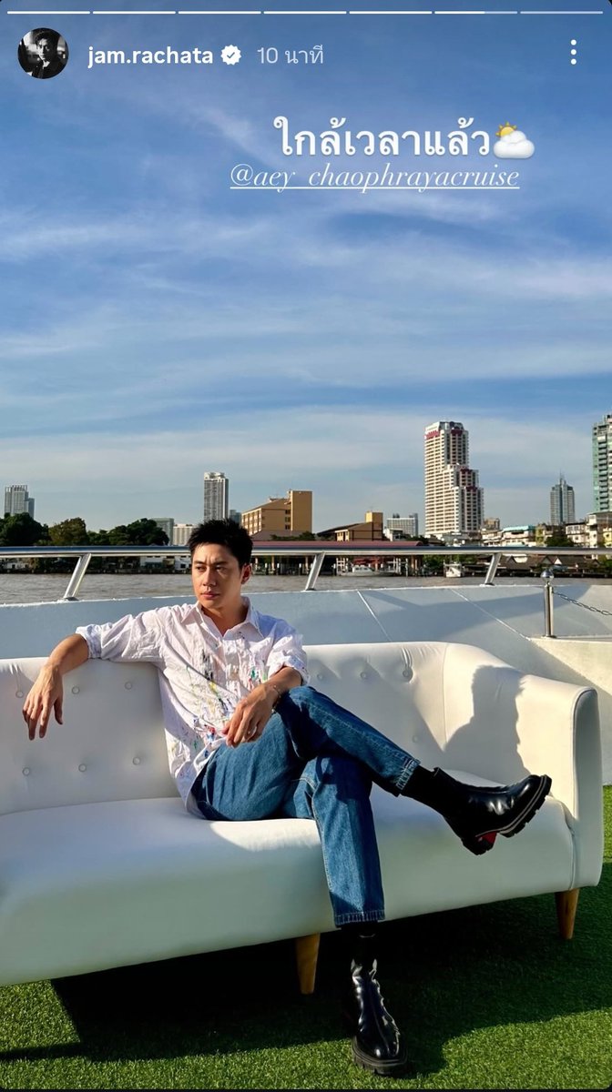 JAM FAN SHIP  
#JamFanMeet2025
#JamRachata