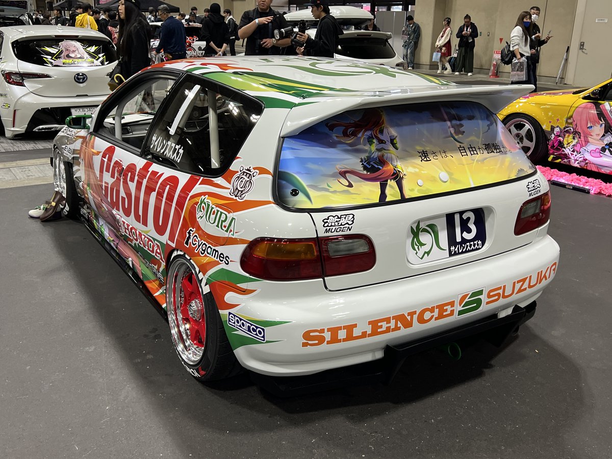 お写真ありがとうございます！