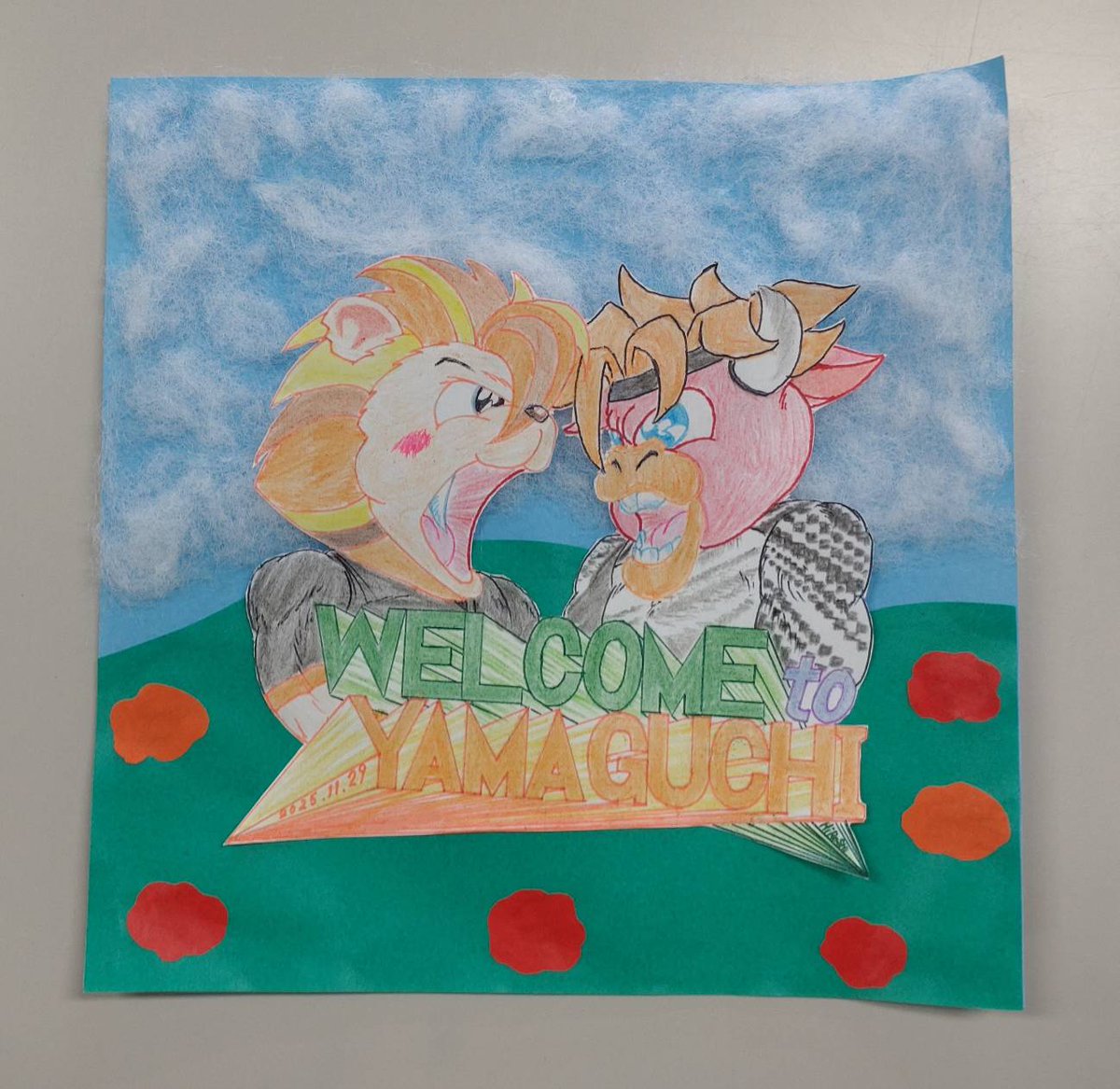 BondsRenofa's tweet image. 明日は2025シーズン最終戦⚽️
#RB大宮アルディージャ 
たくさんの企業ボランティアの人たちや熱いレノサポの皆さんと一緒に今季ラストの前日準備をしました😊
維新公園の紅葉も見頃です🍁🍁🍁
✨️山口県にはレノファがある✨️😊
明日もたくさんのご来場お待ちしております😊
#レノファ山口 #renofa