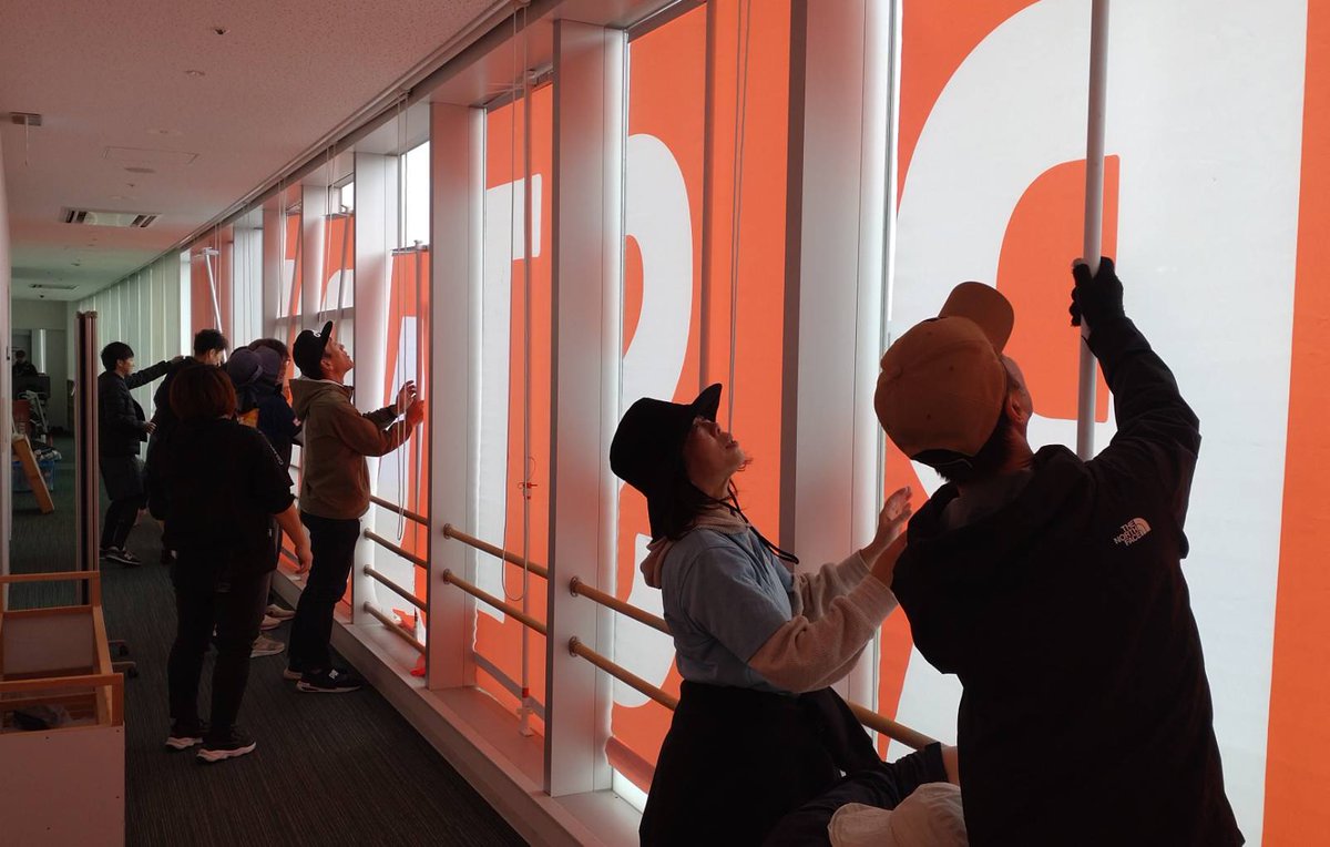 BondsRenofa's tweet image. 明日は2025シーズン最終戦⚽️
#RB大宮アルディージャ 
たくさんの企業ボランティアの人たちや熱いレノサポの皆さんと一緒に今季ラストの前日準備をしました😊
維新公園の紅葉も見頃です🍁🍁🍁
✨️山口県にはレノファがある✨️😊
明日もたくさんのご来場お待ちしております😊
#レノファ山口 #renofa