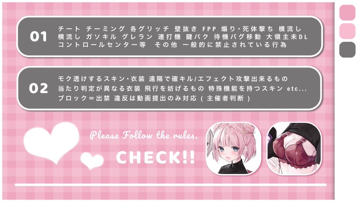 Deded8_'s tweet image. ︎𝚈𝚄𝙼𝙸 𝙺𝙰𝚈𝙾 𝚁𝙾𝙾𝙼 ⑅⃛ 

︎⚆ 11/28   21:30  #シングル
︎⚆ 𝟭𝟬𝟬𝟬‐𝟱𝟬𝟬 𝗽 
︎ ︎ ︎ ︎ ︎__ 𝗽𝗮𝘀𝘀 @kyco714

︎⚆ 𝙵𝚁 ◸全◿ 𝙵𝙵 巻込
︎ ︎ ︎ ︎ ︎🛌 @4xnu_ 🌟@kyco714

︎🈲 壁車 /🥚殿堂 / 電王殿堂