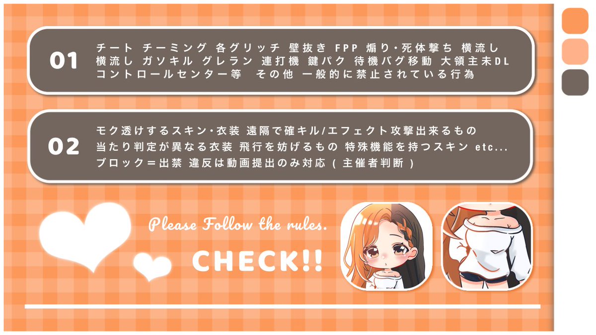 Deded8_'s tweet image. ︎𝚈𝚄𝙼𝙸 𝙺𝙰𝚈𝙾 𝚁𝙾𝙾𝙼 ⑅⃛ 

︎⚆ 11/28   21:30  #シングル
︎⚆ 𝟭𝟬𝟬𝟬‐𝟱𝟬𝟬 𝗽 
︎ ︎ ︎ ︎ ︎__ 𝗽𝗮𝘀𝘀 @kyco714

︎⚆ 𝙵𝚁 ◸全◿ 𝙵𝙵 巻込
︎ ︎ ︎ ︎ ︎🛌 @4xnu_ 🌟@kyco714

︎🈲 壁車 /🥚殿堂 / 電王殿堂