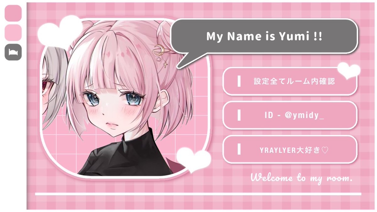 Deded8_'s tweet image. ︎𝚈𝚄𝙼𝙸 𝙺𝙰𝚈𝙾 𝚁𝙾𝙾𝙼 ⑅⃛ 

︎⚆ 11/28   21:30  #シングル
︎⚆ 𝟭𝟬𝟬𝟬‐𝟱𝟬𝟬 𝗽 
︎ ︎ ︎ ︎ ︎__ 𝗽𝗮𝘀𝘀 @kyco714

︎⚆ 𝙵𝚁 ◸全◿ 𝙵𝙵 巻込
︎ ︎ ︎ ︎ ︎🛌 @4xnu_ 🌟@kyco714

︎🈲 壁車 /🥚殿堂 / 電王殿堂