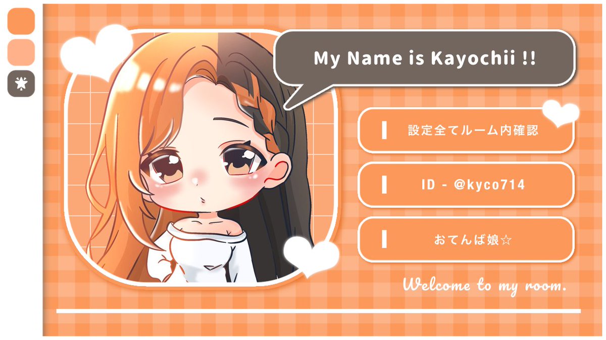 Deded8_'s tweet image. ︎𝚈𝚄𝙼𝙸 𝙺𝙰𝚈𝙾 𝚁𝙾𝙾𝙼 ⑅⃛ 

︎⚆ 11/28   21:30  #シングル
︎⚆ 𝟭𝟬𝟬𝟬‐𝟱𝟬𝟬 𝗽 
︎ ︎ ︎ ︎ ︎__ 𝗽𝗮𝘀𝘀 @kyco714

︎⚆ 𝙵𝚁 ◸全◿ 𝙵𝙵 巻込
︎ ︎ ︎ ︎ ︎🛌 @4xnu_ 🌟@kyco714

︎🈲 壁車 /🥚殿堂 / 電王殿堂