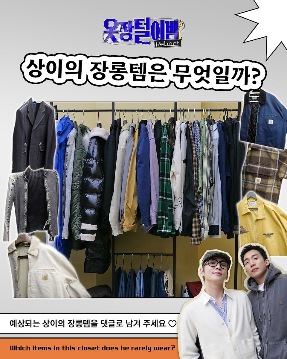 x.ohana_smail.x様♡ ご連絡待 ブライスハウス   ７月２０日追加 チャミコ (@ananchamikodayo) / Posts / X