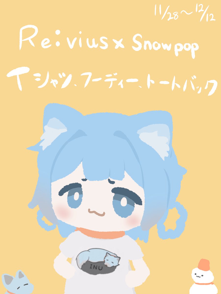 茶々丸ちゃる🧸🍵🥞 (@cake_ga_sukii) / Posts / X