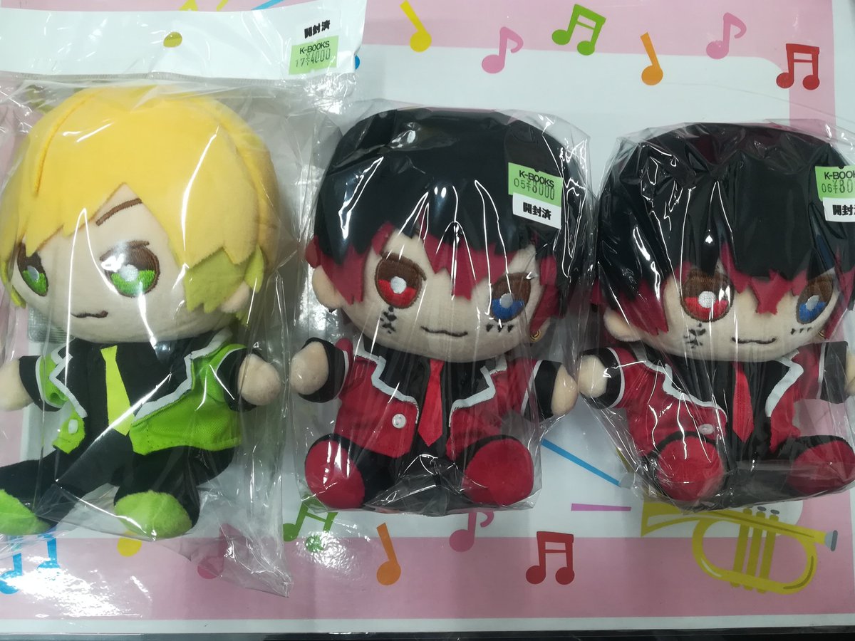 Y*i様 からつけあっきぃ おすわりぬいぐるみ AMPTAK AMPTAKxCOLORS 武道館ライブグッズ おすわりぬいぐるみ あっきぃ