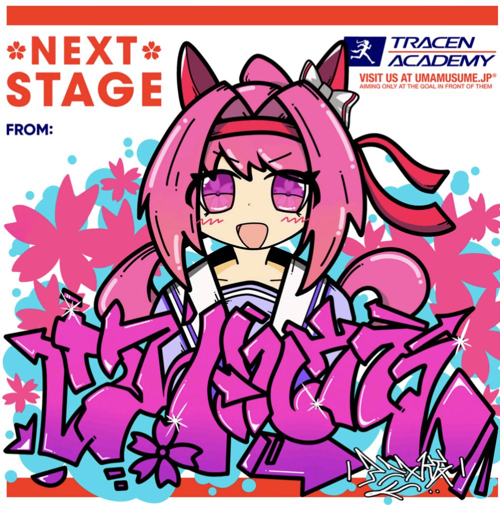 ❤トリマリン♡さま❤DeerDeer☆魔法のエナジーワーク❤ 🦑牙βネ申🦑 (@othermoon) / Posts / X