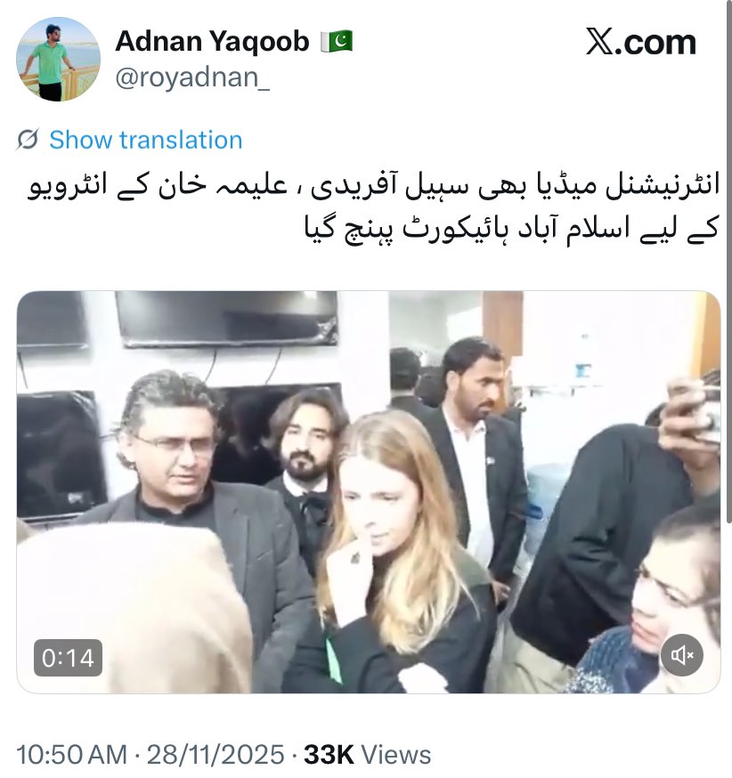 When local media ignores blatant court defiance and focuses only on photo ops, the international press has to step in and remind everyone what journalism actually is.