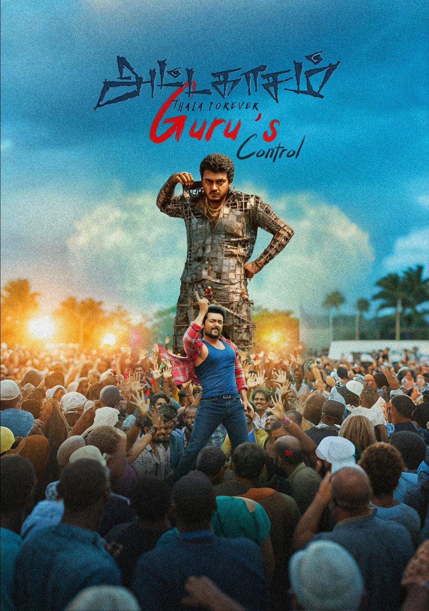 AjithKumarArmy's tweet image. Vera Level Craze For #AttagasamReRelease 💥❤️‍🔥

#Attagasam #AjithKumar