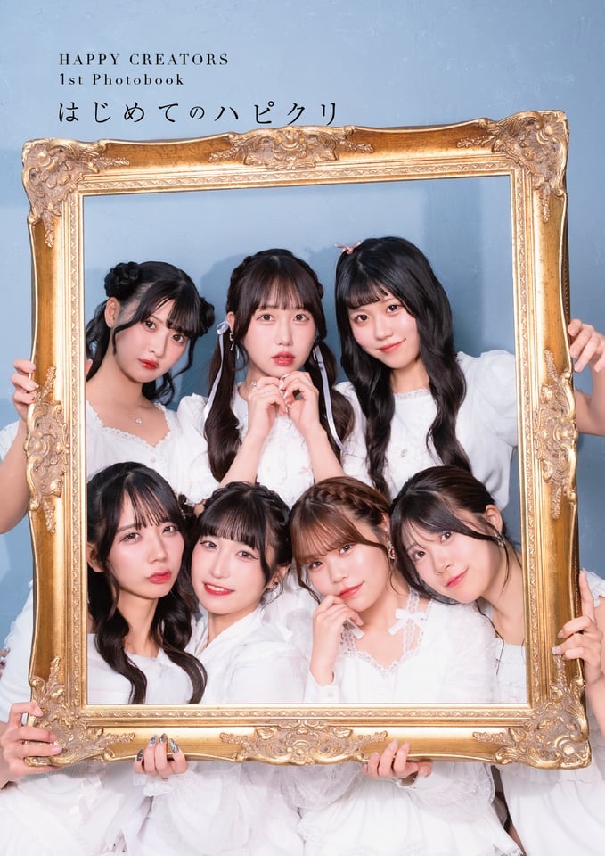 橘あや【HAPPY CREATORS】 (@aya_hpcr) / Posts / X