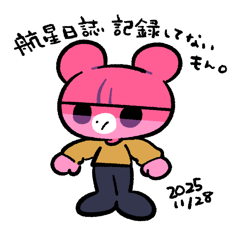 チヨコ/タカハシユリ (@uriuriy) / Posts / X