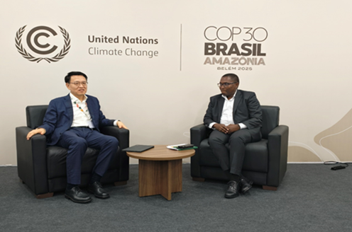 International Green Development Coalition tweet media