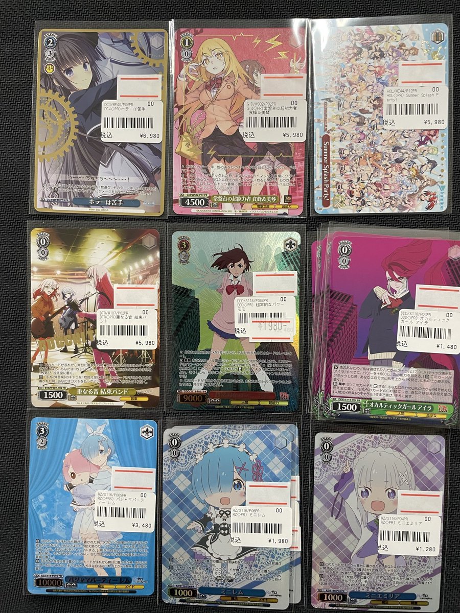 ヴァイスシュヴァルツ 】販売情報🔥 プロモカードや［デート・ア