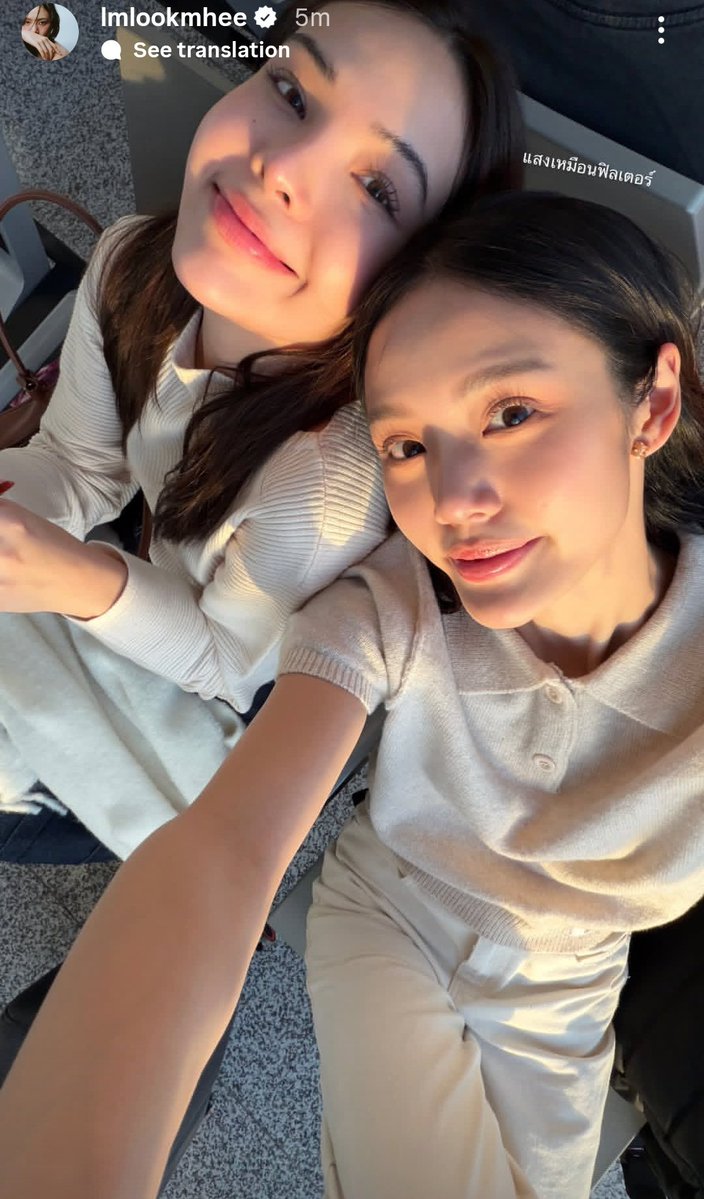 L. O. V.E.R.S SSSSSSS !! 

#ลูกหมีซอนญ่า #LMSY