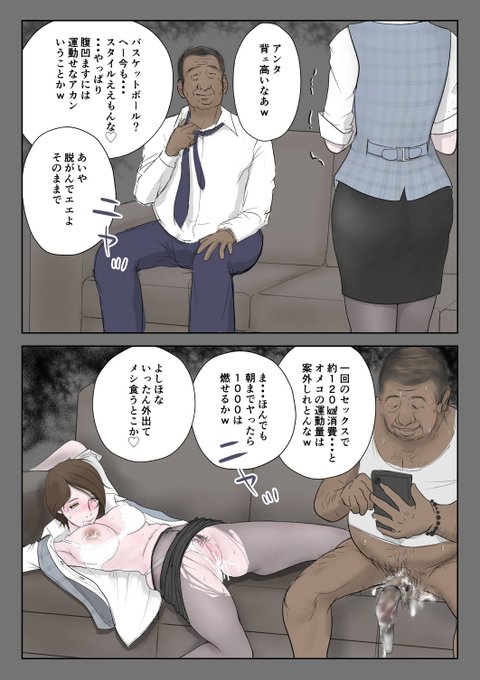 好いニヤっの日…
(にゃー🐱を向こうに回して…) 