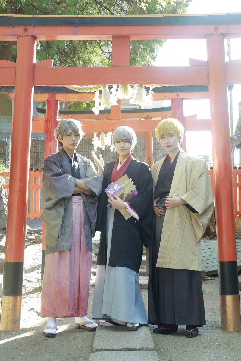 Cosplay / 京都コラボ / 稲荷崎

レッツゴーキョート!!