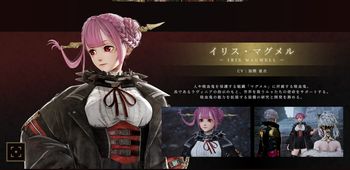 nyaaaaath's tweet image. #CODEVEIN2 #コードヴェイン2 
2026/1/29発売【コードヴェイン II (PS5/XboxSeries)】公式サイト更新 gamenyarth.blog.fc2.com/blog-entry-271… 

■予約受付中
■【キャラクター】にイリス(Cv:加隈亜衣)、ヤドヴィガ(Cv:大原さやか)、グレイグ(Cv:高橋英則)を追加
■【システム】【フィールド】を更新