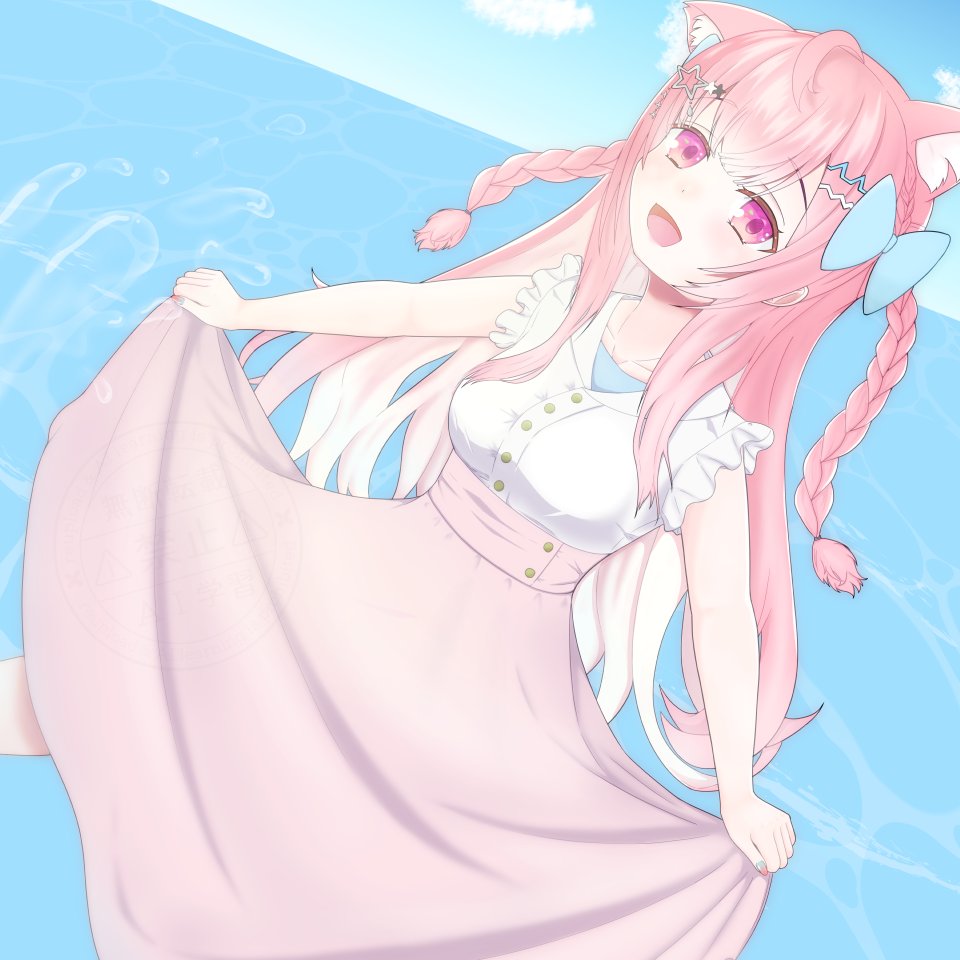 Post by ぷにう on X: #さくなあーと