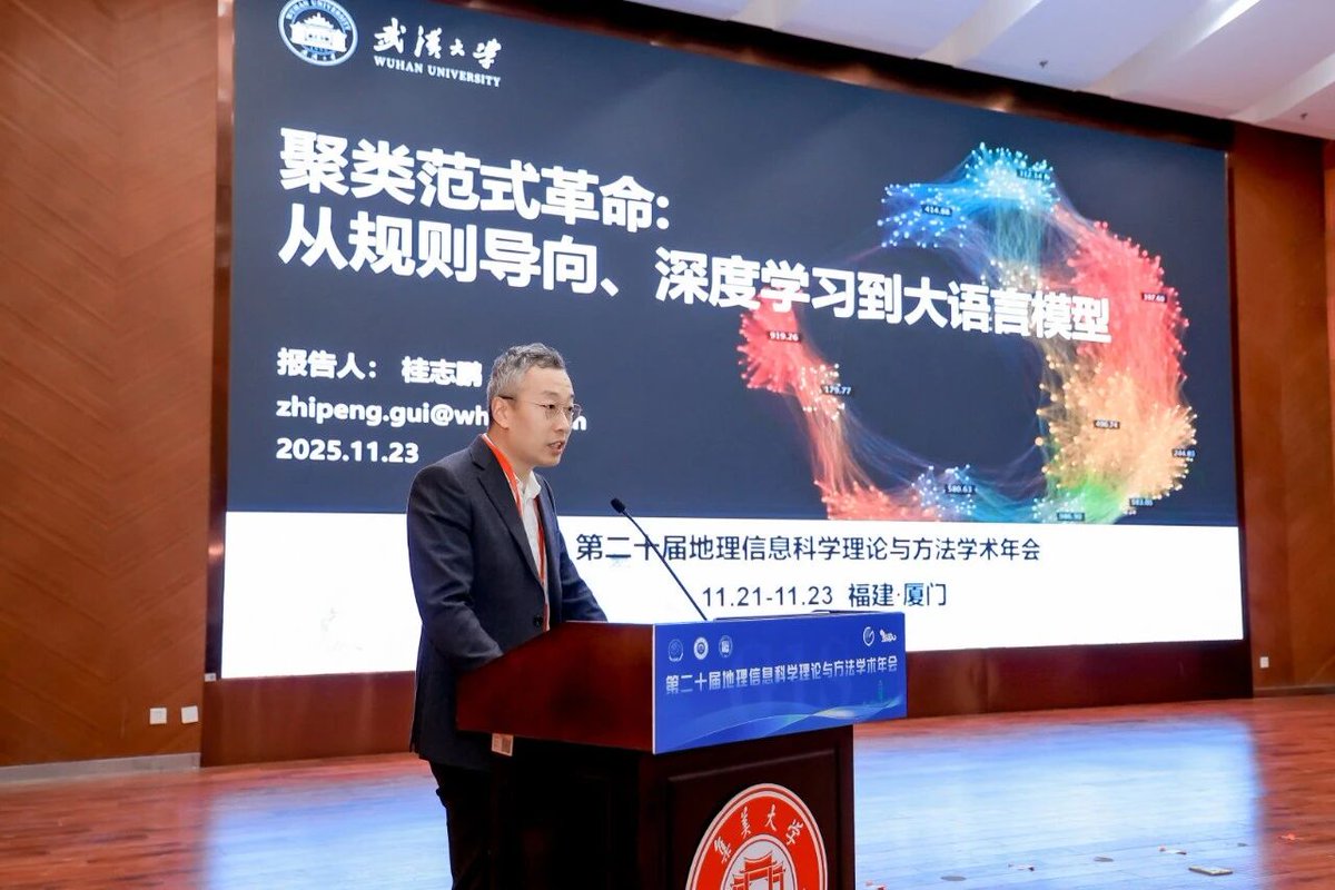 ISPRS_IJGI's tweet image. 🌍#Callforpapers

Many thanks to Prof. Huayi Wu and Prof. Zhipeng Gui for featuring our #SpecialIssue “LLM4GIS: #LargeLanguageModels for #GIS” during last week’s The 20th Annual Conference on Geographic Information Science Theory and Methodology.

🔗 mdpi.com/journal/ijgi/s…