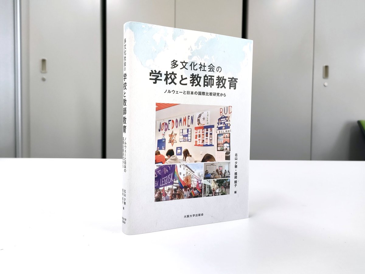 Hiromi Kawaguchi (@hiromi_k_maeda) / Posts / X