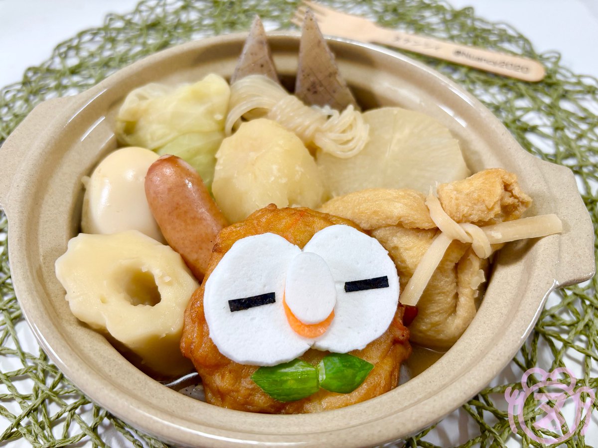 モクローほかほかおでん🍢

さつま揚げをモクローにしました🌱

具だくさーん🎶